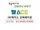 b4bde1fd7792f4d327a653ff58eb0803_1531805062_1105.png