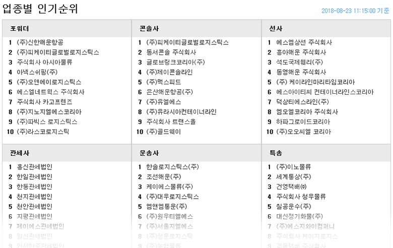 5dcc288205a9d3aa706cd5e8788809f2_1535074496_5497.png 5dcc288205a9d3aa706cd5e8788809f2_1535074496_5497.png