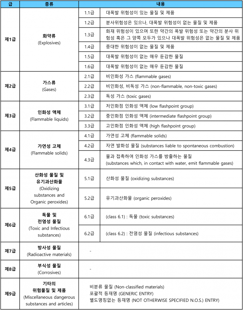e220585194c6ad1e56fb3662fcaa060e_1533798639_4821.png