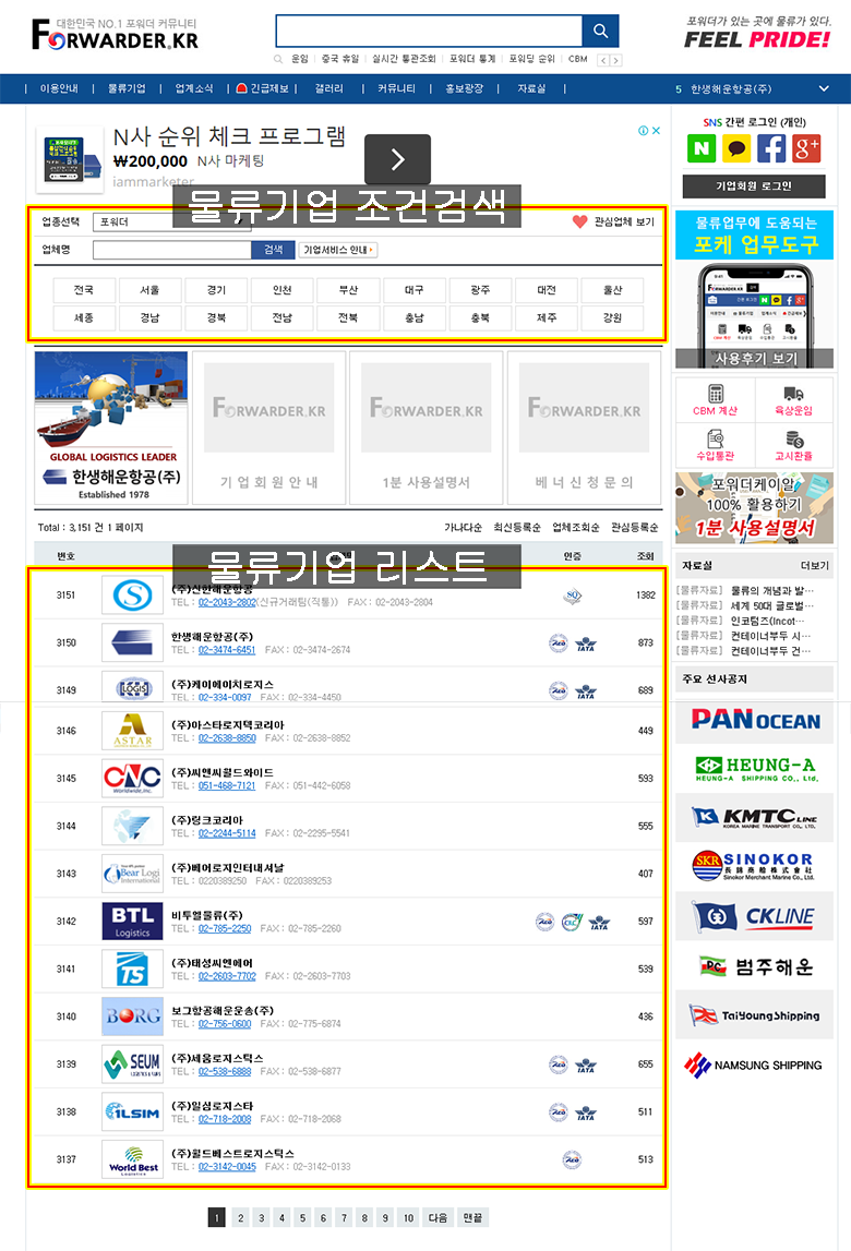 b41ebb2c9732103a52a31649ea2d5637_1537502104_8079.png b41ebb2c9732103a52a31649ea2d5637_1537502104_8079.png