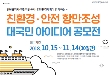 eccc653f858b94232c60fe2f642c9438_1539755364_6952.png