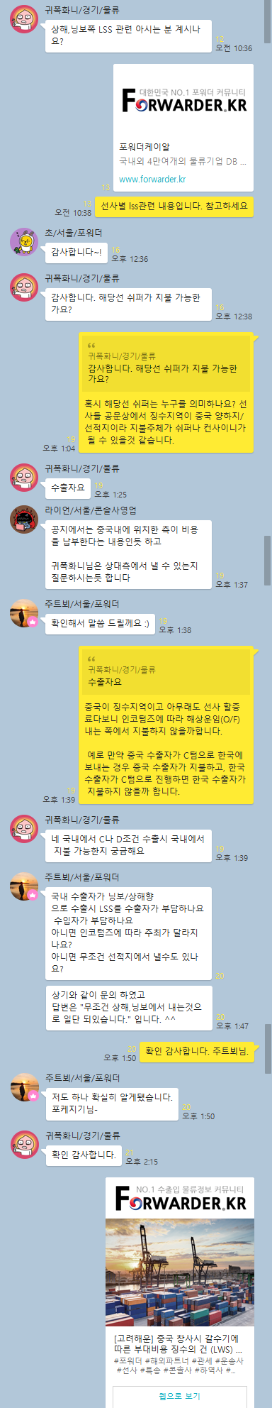 c6a6b656e12e5a7829d5c32f68199ad3_1542013038_9091.png