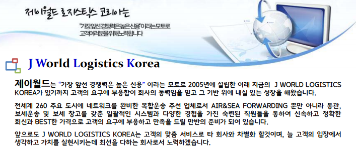 75e459a8ae6f40245269c243844ff1bd_1546408529_6148.png