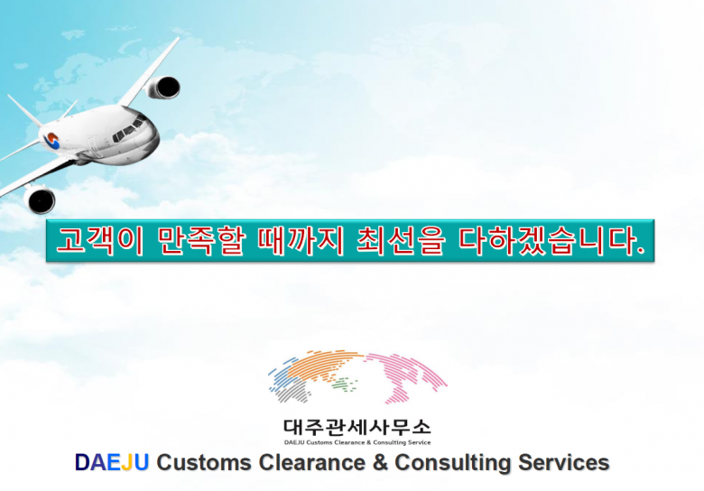 00a39416c3a0e3f6c69e564b2ab47bc0_1548664615_3255.png