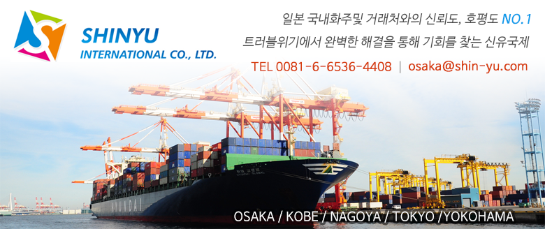 4fd499c28d60a8b264fa3ed3ec385a82_1550548711_5256.png