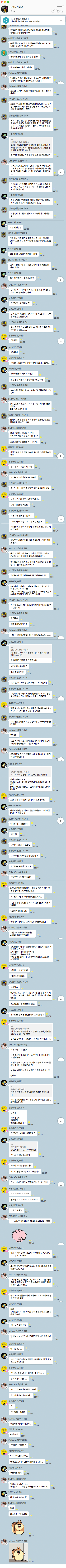 22ecf2d871e0b36ecc6ab41397873935_1552315466_6481.png 22ecf2d871e0b36ecc6ab41397873935_1552315466_6481.png