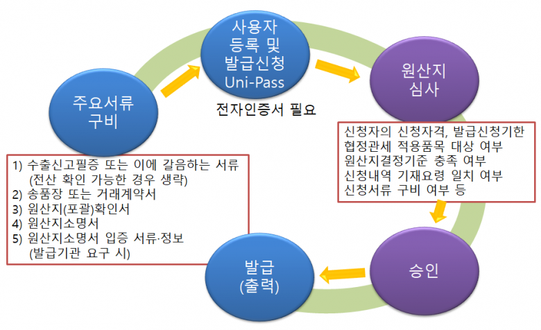 af5bd456c388b29543fcfafc2df74521_1552976760_0253.png