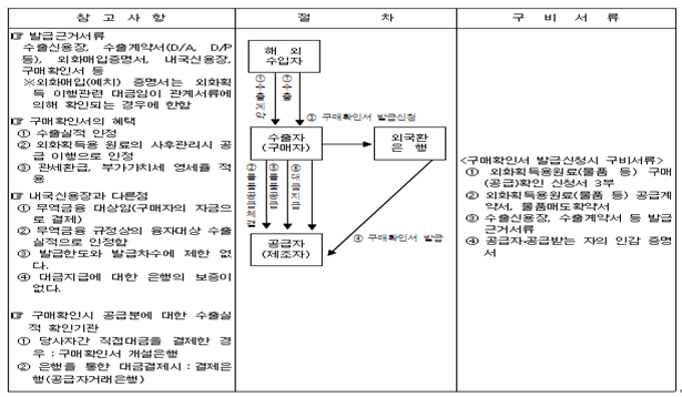 51d40a9431a0e15439c4038c8738dc52_1555474269_6308.png 51d40a9431a0e15439c4038c8738dc52_1555474269_6308.png