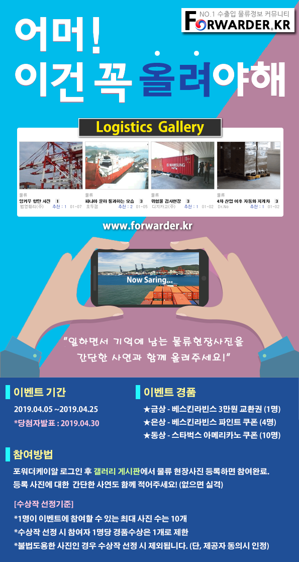 d5236bec91c6e2df0f1c85306992071c_1554439580_3486.png
