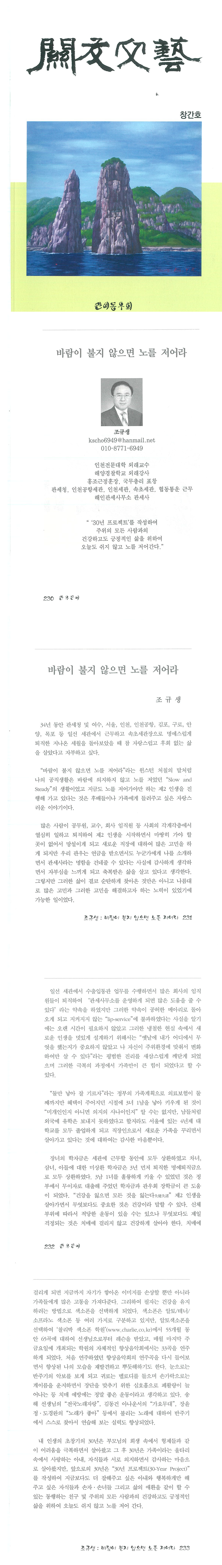 ad5d51381c12e68e2522fe3c2d9e23ac_1556867902_303.png