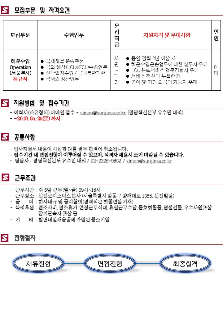 cce14bb0404a5c3aef582ee82cc6d628_1558087031_3372.JPG