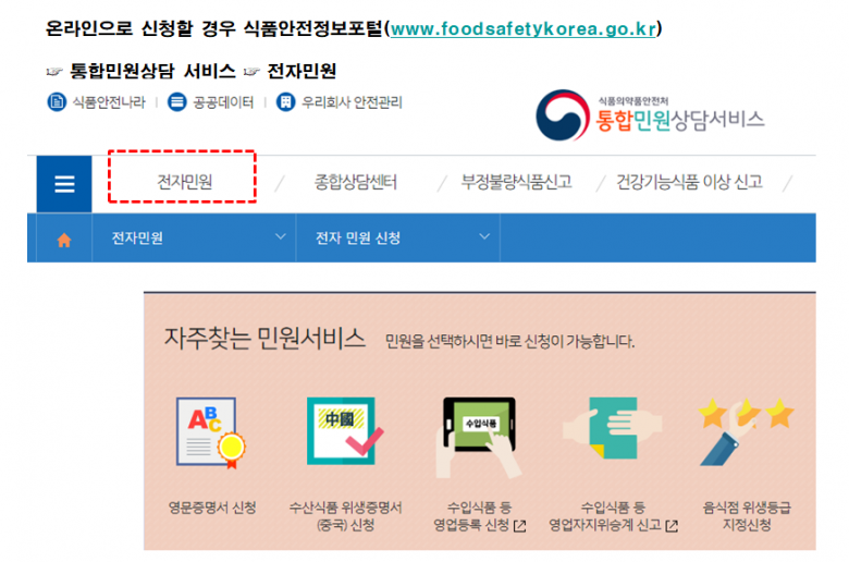 c735051f210c03cd23d19ae5dbdd6aed_1557706994_7094.png