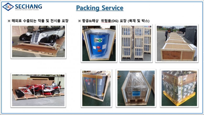 f8ad7641d31efb7b5c7d7c55943b53e6_1557801580_2256.jpg