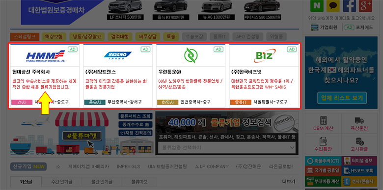 b34e0deda7a002d67fbd1459952b2fd0_1563166175_0067.png