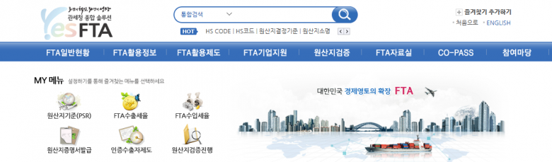 915d6d5be63c02dda2435f39439a44b5_1563234172_3527.png
