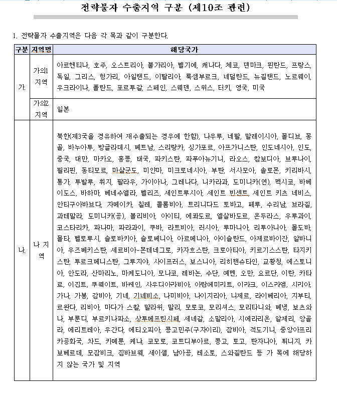 a1076696bed61d639d1e2c216fb8fbc3_1566346039_8184.png