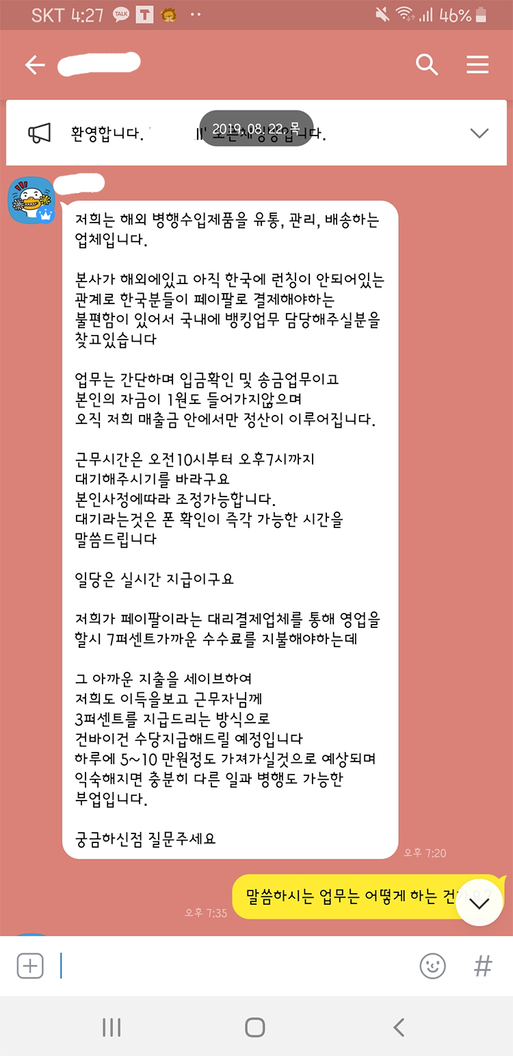 dfa7a68a52703863d9d4ef6a9db8d9b3_1566981900_2289.png