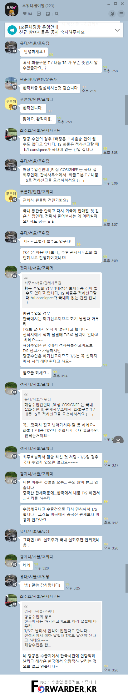 766a168cac77058bd0f458f393e20e53_1567414387_656.png