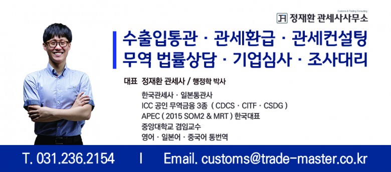 d3dabcd4e4848a5097787224c531f433_1568187195_0238.jpg
