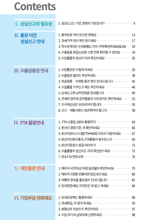 d3457ff7200a67276f70b173e618ccf1_1571186169_6697.png