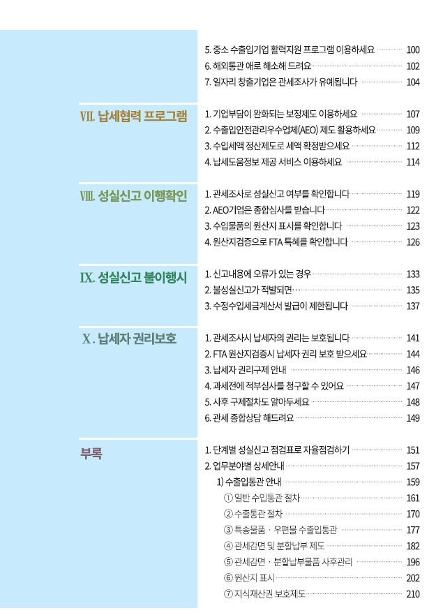 d3457ff7200a67276f70b173e618ccf1_1571186170_0391.png