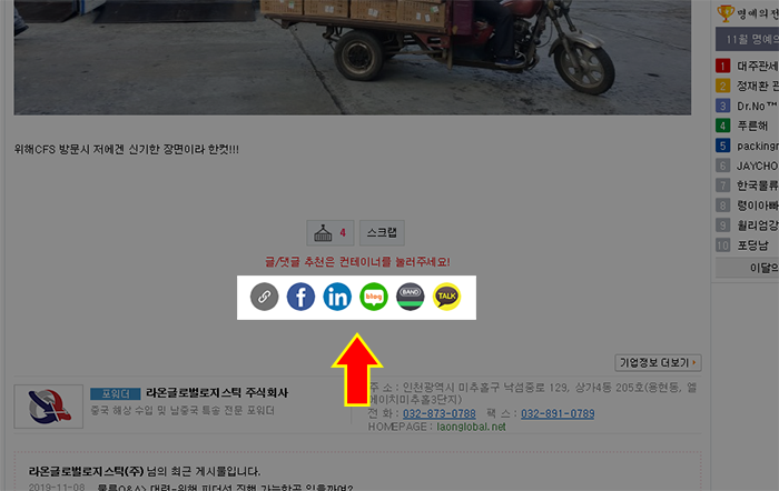 a6c6d9c73381247994ad82c074b0e5ff_1574752055_5195.png