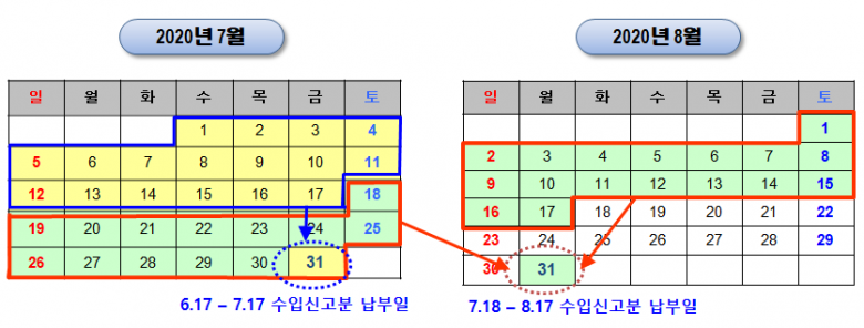 d1fd9e4e24e3a2abdc4830e5a9847d25_1576714943_5417.png