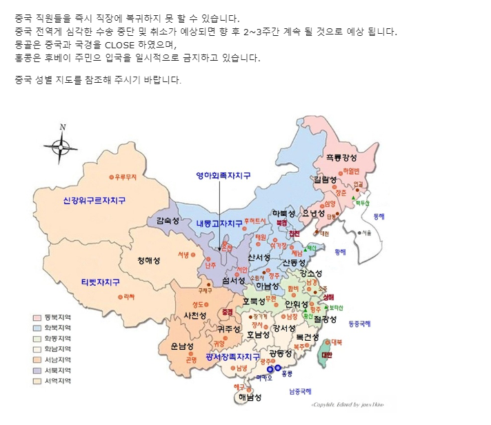 94d890c0c7abd18066967f2272858b19_1580457987_9972.png