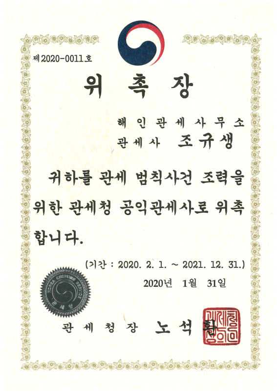 726f819254e45f86ae4251d6bf86b702_1580710057_4856.png