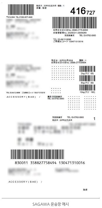 8ac2640a7ccede6042d58fc991a417fb_1582708667_3765.JPG