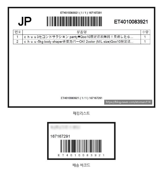 8ac2640a7ccede6042d58fc991a417fb_1582708731_7767.JPG