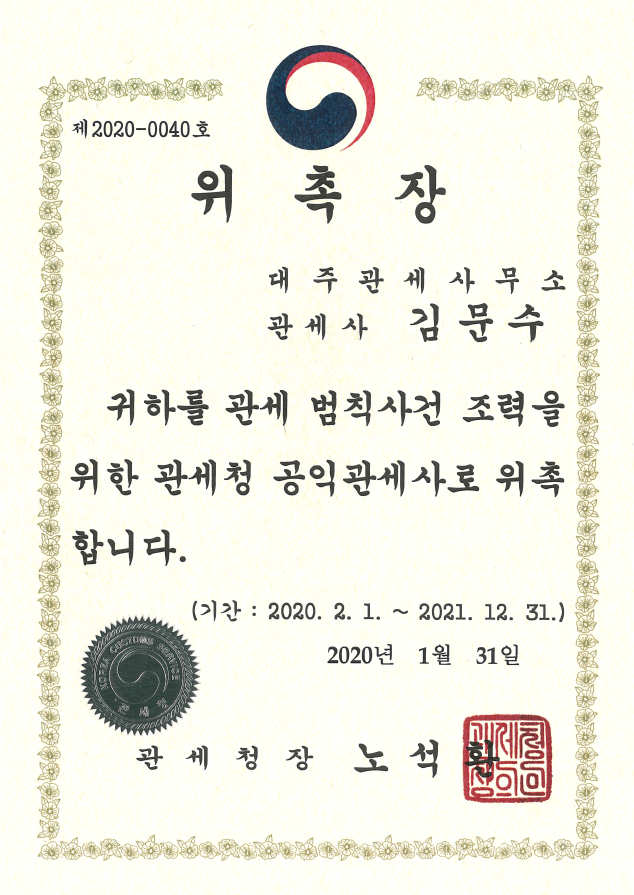 b409bbf3fed7917e5995b9c5fc1a377b_1580784196_0285.png