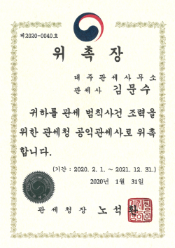 b409bbf3fed7917e5995b9c5fc1a377b_1580784196_0285.png