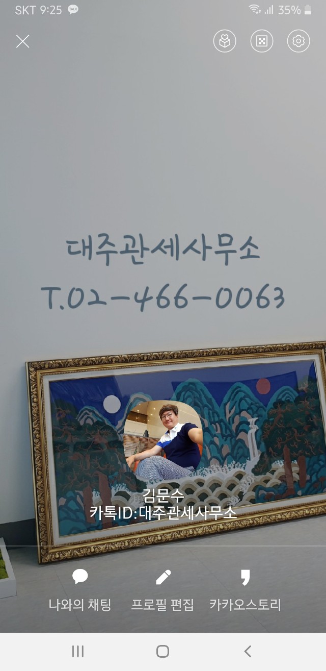 863a11512731bf714d197965844fa9fa_1583460306_3991.jpg
