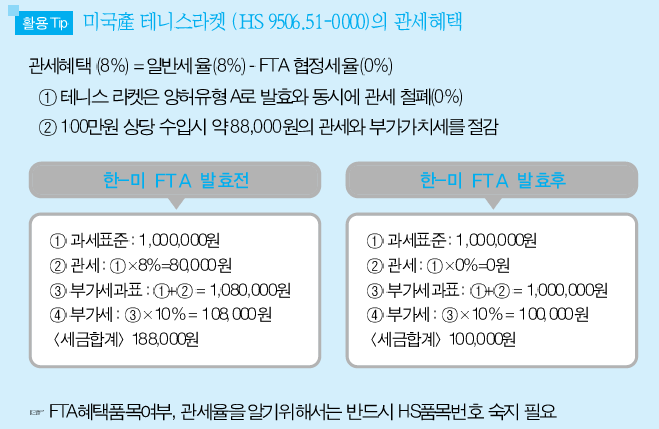 d1da59b836e06a100fbc7a59dd5c0647_1584403012_6113.png
