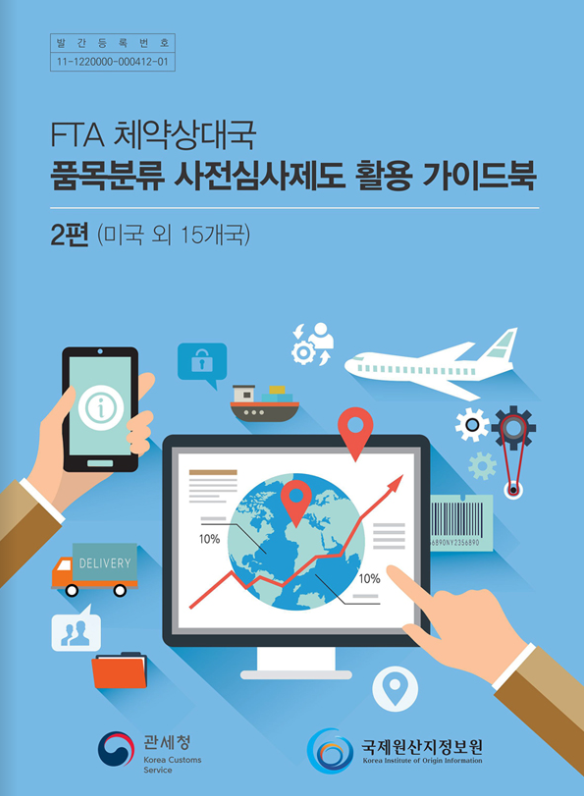fa9de94b9b85d4976c80e3dace7d9006_1583195186_4941.png