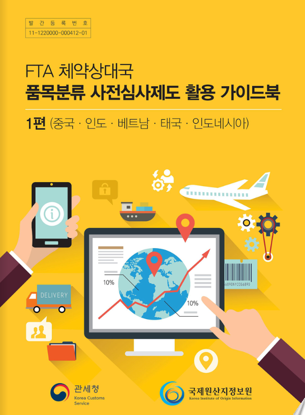 fa9de94b9b85d4976c80e3dace7d9006_1583195186_6138.png