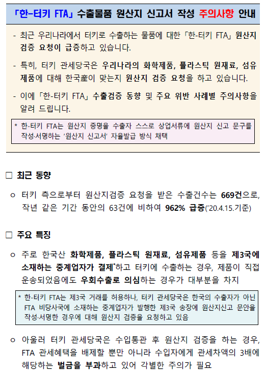 1a33aac38079cca579e764103442344f_1588121938_3746.png