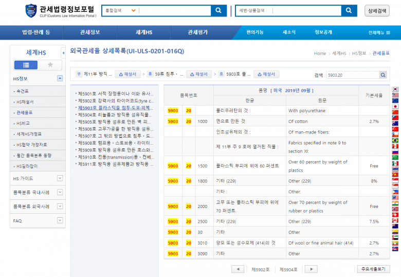 5798c9dd4b8a9a20ae39a94d4393c7d8_1586998519_7905.png