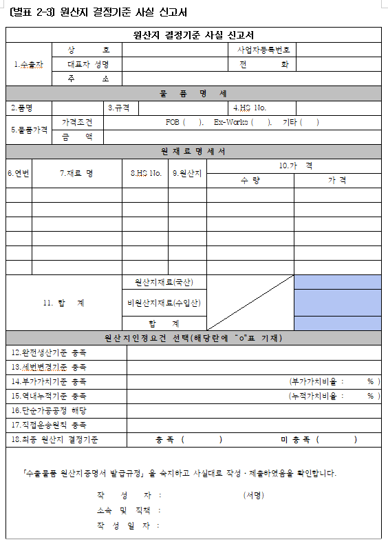 49ebcf86e555979addc32ae683baa411_1589761375_634.png