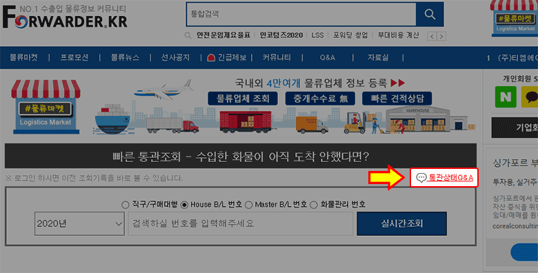 aee8083fa923aa096b689659816ed6fa_1590128652_6581.png