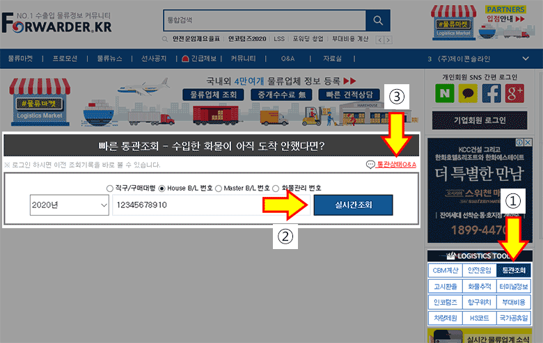 aee8083fa923aa096b689659816ed6fa_1590132033_3071.png
