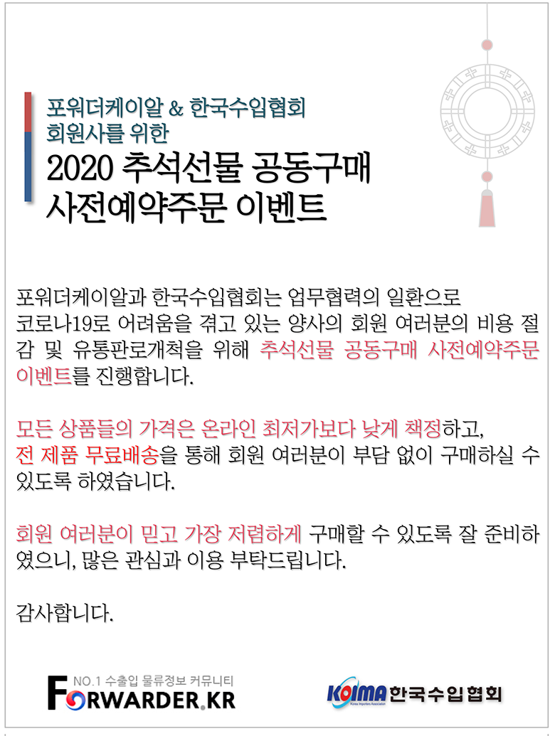 adb77d7360a6fcacc83f6b16a08a2b41_1598858149_5719.png