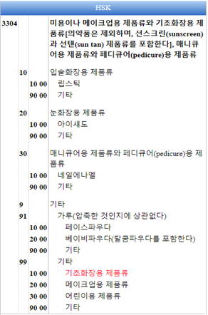 2f204f40bbb140e4224ad921e4608c5f_1601007465_843.png