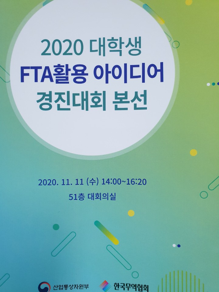 797bbada77941824a4dbafe19bceb880_1605157109_8473.jpg