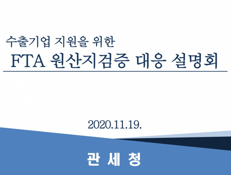 acaaddca59d4fdde69576f775aac9555_1605657606_5947.png