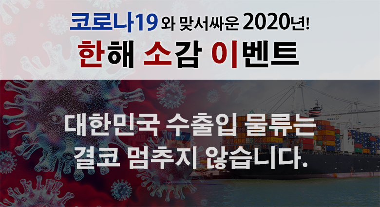 1c509da186ee2b53d84850285aa51c9f_1607664578_5953.png