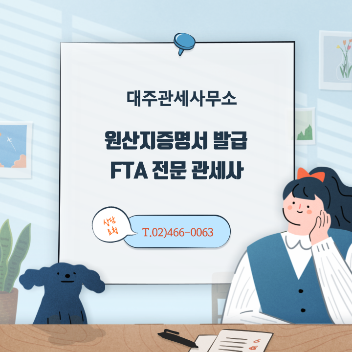 b4d8df9b56310d505c25d73da4284c18_1609742019_3688.png