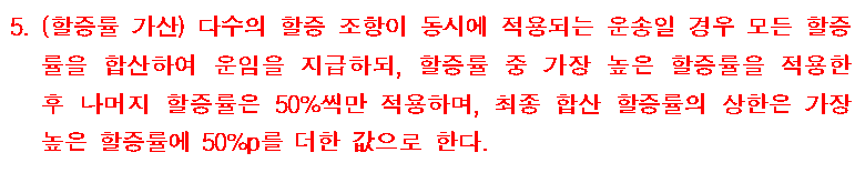 01bee060d430237a38c54dc56e9c0475_1615823375_8269.png