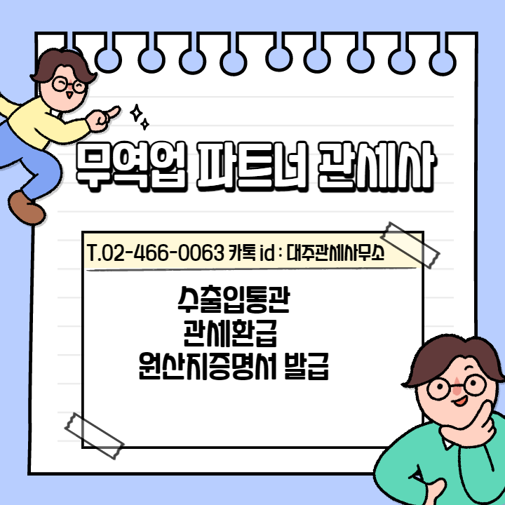2ce08d6cff1f29ee543d259f456daa86_1614659055_9571.png